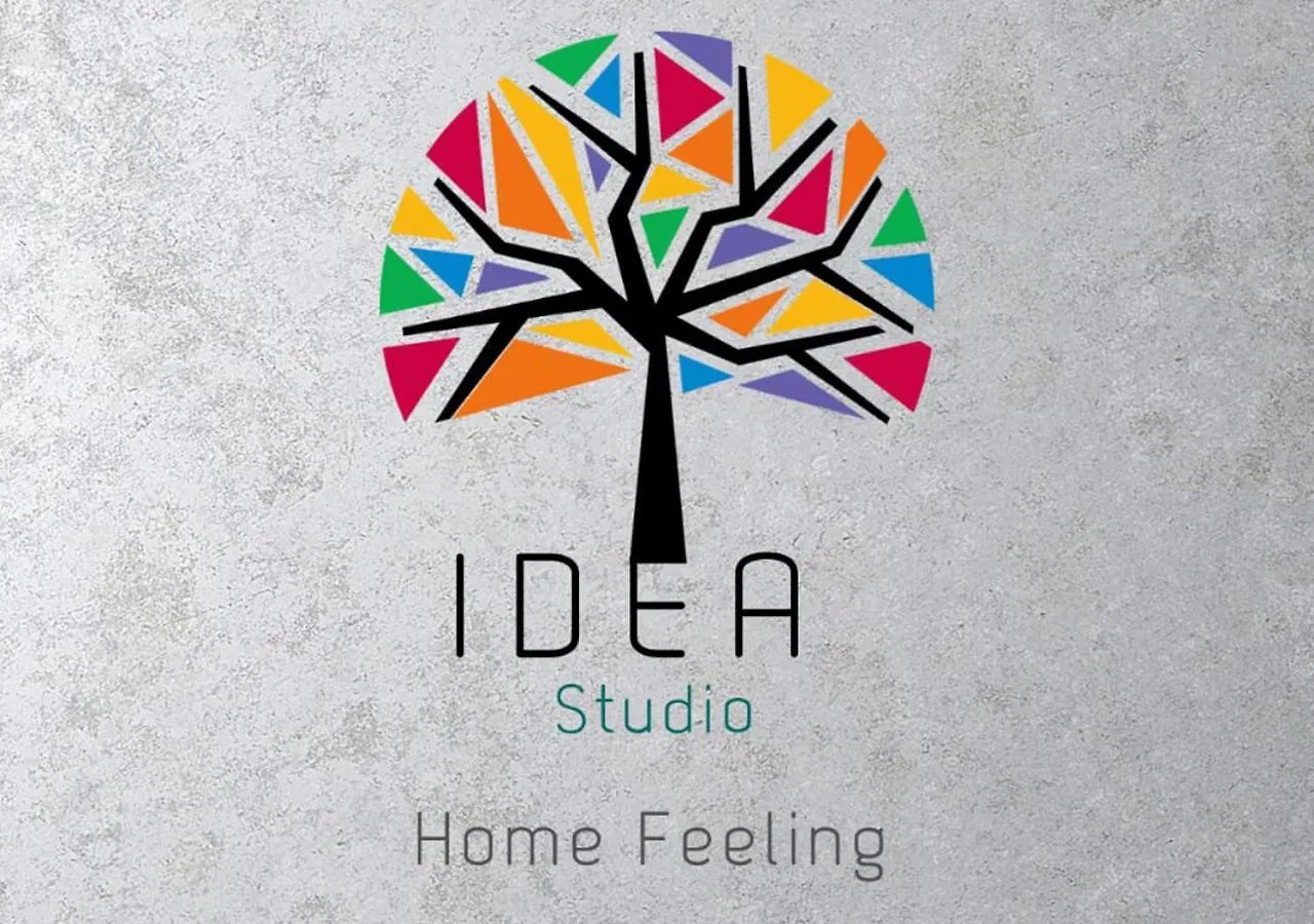 Διαμέρισμα Idea Studio Thessaloniki Self Check-In Ελλάδα